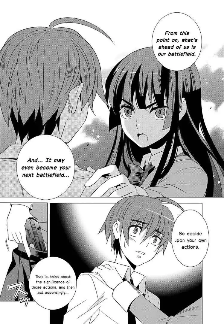 Improper Capture Method of Classmates ANDamp; Labyrinth Chapter 2 29